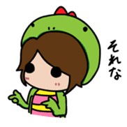 Gyaochan's friendly sticker sticker #7449732