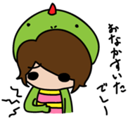 Gyaochan's friendly sticker sticker #7449733