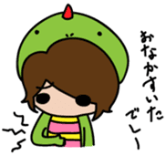 Gyaochan's friendly sticker sticker #7449733