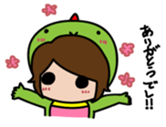 Gyaochan's friendly sticker sticker #7449734