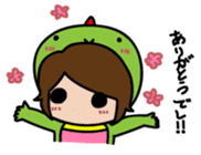 Gyaochan's friendly sticker sticker #7449734