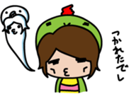 Gyaochan's friendly sticker sticker #7449738