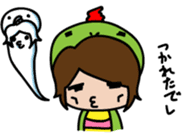 Gyaochan's friendly sticker sticker #7449738