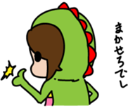 Gyaochan's friendly sticker sticker #7449739