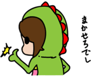 Gyaochan's friendly sticker sticker #7449739