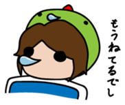 Gyaochan's friendly sticker sticker #7449740