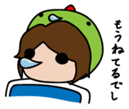 Gyaochan's friendly sticker sticker #7449740