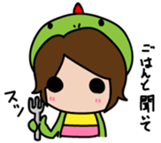 Gyaochan's friendly sticker sticker #7449745