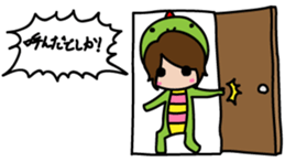 Gyaochan's friendly sticker sticker #7449747