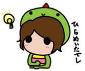 Gyaochan's friendly sticker sticker #7449750