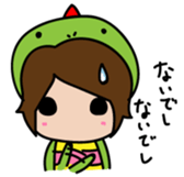 Gyaochan's friendly sticker sticker #7449751