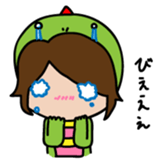 Gyaochan's friendly sticker sticker #7449752