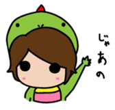 Gyaochan's friendly sticker sticker #7449754