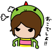 Gyaochan's friendly sticker sticker #7449755