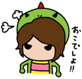 Gyaochan's friendly sticker sticker #7449755