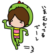 Gyaochan's friendly sticker sticker #7449757