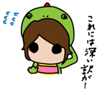 Gyaochan's friendly sticker sticker #7449758