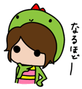 Gyaochan's friendly sticker sticker #7449759