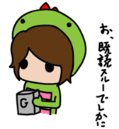 Gyaochan's friendly sticker sticker #7449763