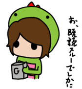 Gyaochan's friendly sticker sticker #7449763