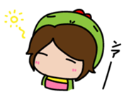 Gyaochan's friendly sticker sticker #7449765