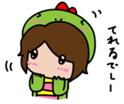 Gyaochan's friendly sticker sticker #7449766