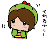 Gyaochan's friendly sticker sticker #7449766