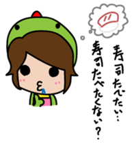 Gyaochan's friendly sticker sticker #7449768