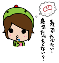 Gyaochan's friendly sticker sticker #7449768