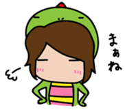 Gyaochan's friendly sticker sticker #7449769