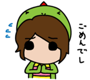 Gyaochan's friendly sticker sticker #7449770