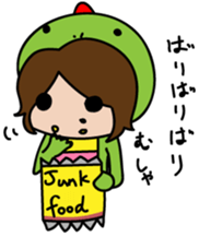 Gyaochan's friendly sticker sticker #7449771