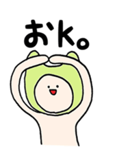 kaburimono_san sticker #7449774