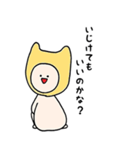 kaburimono_san sticker #7449778