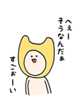 kaburimono_san sticker #7449782