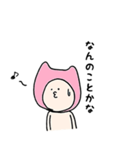 kaburimono_san sticker #7449783