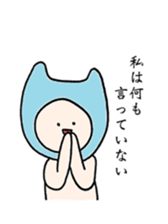 kaburimono_san sticker #7449786