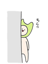 kaburimono_san sticker #7449789