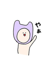 kaburimono_san sticker #7449791