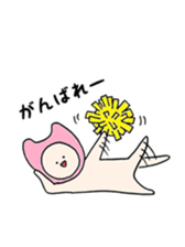 kaburimono_san sticker #7449792