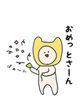kaburimono_san sticker #7449795