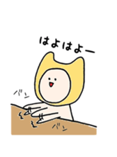 kaburimono_san sticker #7449796