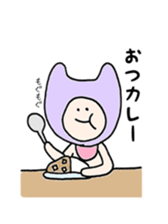 kaburimono_san sticker #7449798