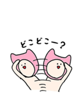 kaburimono_san sticker #7449799
