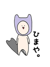 kaburimono_san sticker #7449802