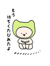 kaburimono_san sticker #7449805