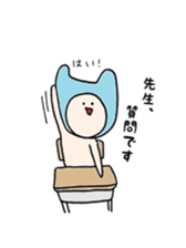 kaburimono_san sticker #7449806
