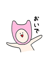 kaburimono_san sticker #7449807