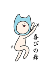 kaburimono_san sticker #7449808