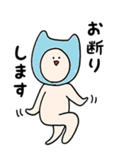 kaburimono_san sticker #7449810